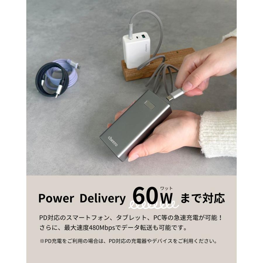 充電ケーブル タイプC Type-C iPhone Android 急速充電 マグネット 磁石 収納 便利 チーロ cheero Magnetic Cable 爆買 | cheero | 05