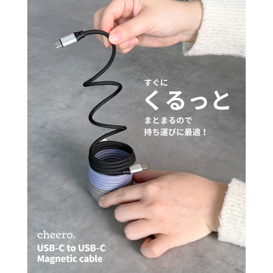 充電ケーブル タイプC Type-C iPhone Android 急速充電 マグネット 磁石 収納 便利 チーロ cheero Magnetic Cable 爆買 | cheero | 06