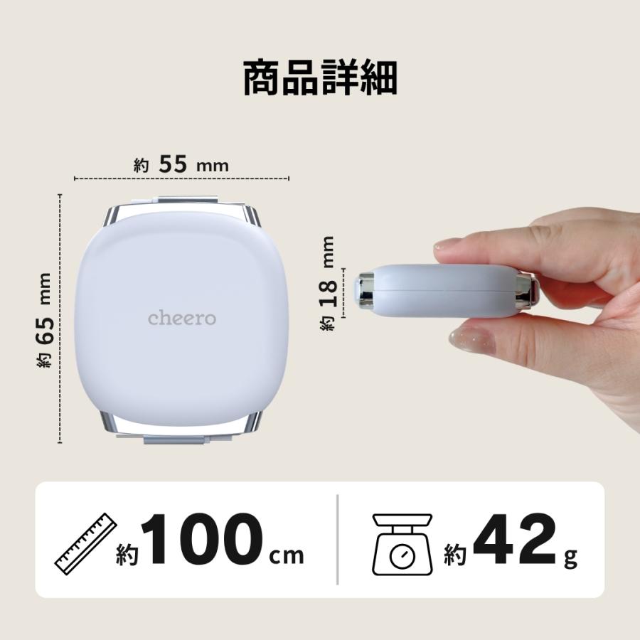 ケーブル 巻き取り式 充電ケーブル 巻き取りケーブル Type-C タイプC USB-C PD 急速充電 データ転送 チーロ cheero USB-C to C Retractable Cable 240W CHE-283 | cheero | 15