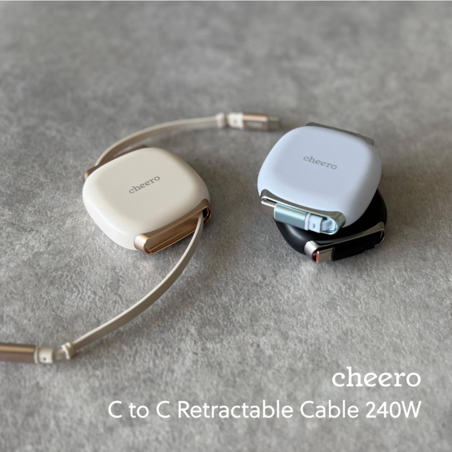 ケーブル 巻き取り式 充電ケーブル 巻き取りケーブル Type-C タイプC USB-C PD 急速充電 データ転送 チーロ cheero USB-C to C Retractable Cable 240W CHE-283 | cheero | 16