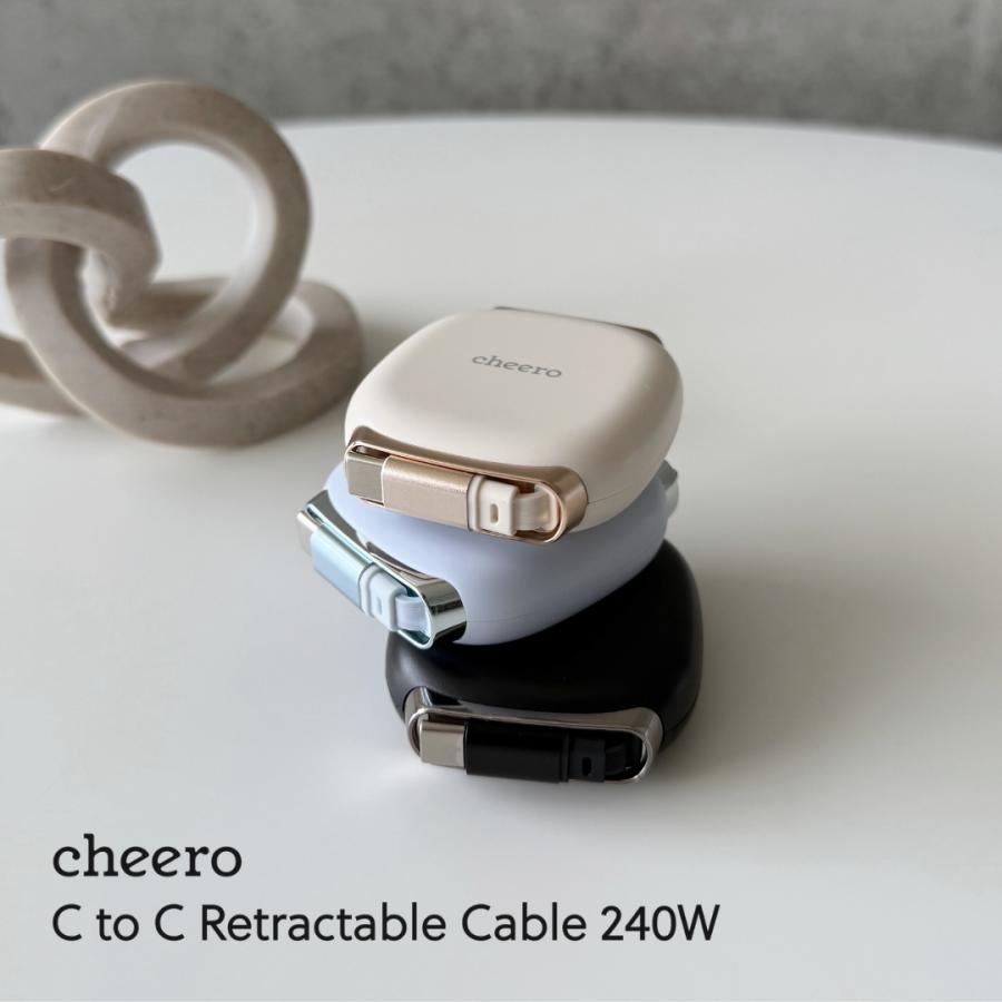 ケーブル 巻き取り式 充電ケーブル 巻き取りケーブル Type-C タイプC USB-C PD 急速充電 データ転送 チーロ cheero USB-C to C Retractable Cable 240W CHE-283 | cheero | 17