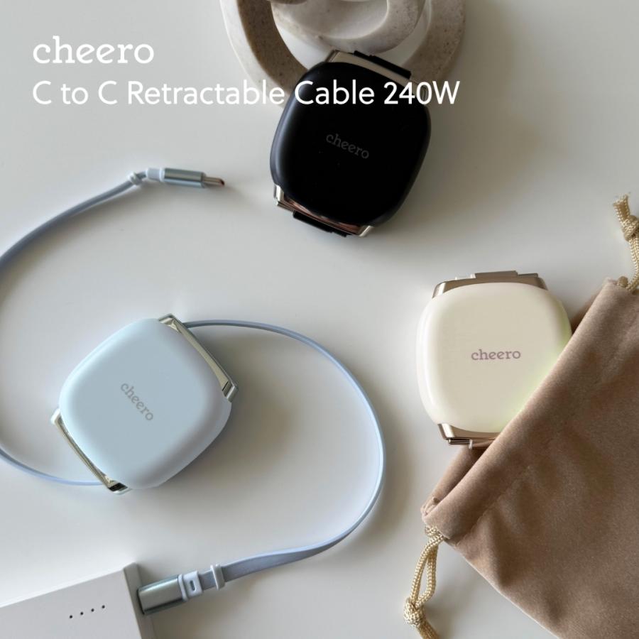 ケーブル 巻き取り式 充電ケーブル 巻き取りケーブル Type-C タイプC USB-C PD 急速充電 データ転送 チーロ cheero USB-C to C Retractable Cable 240W CHE-283 | cheero | 18