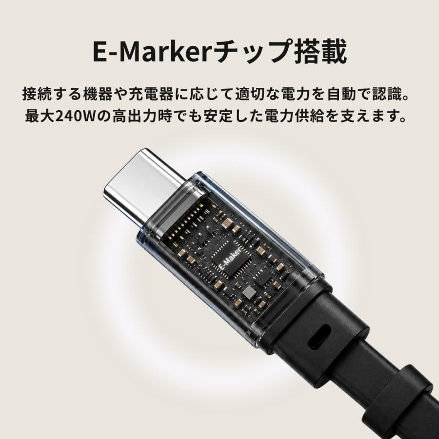 ケーブル 巻き取り式 充電ケーブル 巻き取りケーブル Type-C タイプC USB-C PD 急速充電 データ転送 チーロ cheero USB-C to C Retractable Cable 240W CHE-283 | cheero | 08