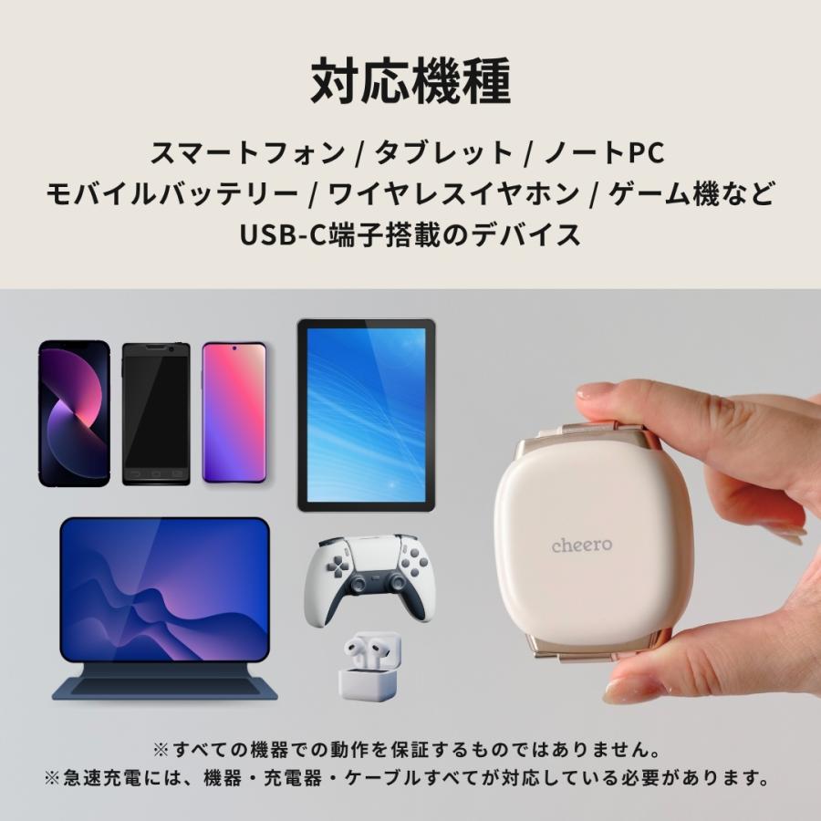ケーブル 巻き取り式 充電ケーブル 巻き取りケーブル Type-C タイプC USB-C PD 急速充電 データ転送 チーロ cheero USB-C to C Retractable Cable 240W CHE-283 | cheero | 09