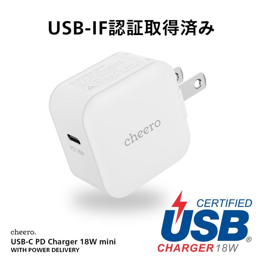 USB 充電器 type-c タイプC パワーデリバリー 18W 急速充電 アダプタ チーロ cheero PD 18W USB AC Charger mini コンパクト 超小型 折り畳み式プラグ｜cheeromart｜04