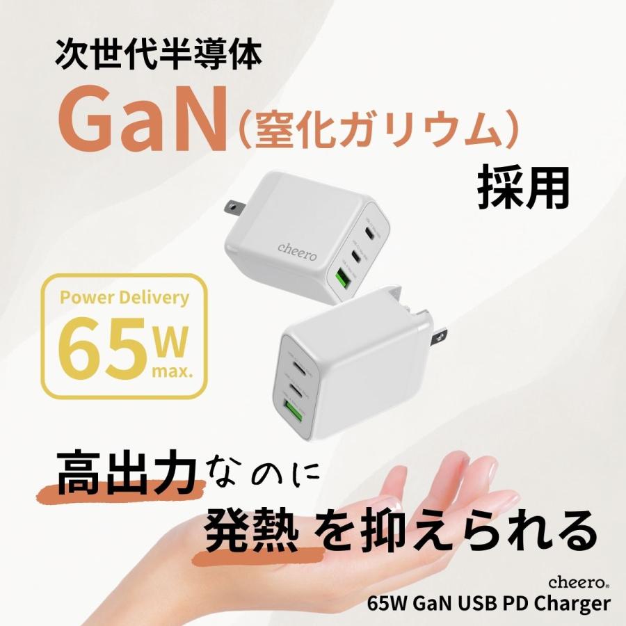USB コンセント 充電器 ACアダプター PD 充電器 タイプC 3台同時充電 チーロ cheero GAN PD 65W 3 ports AC Charger | cheero | 03