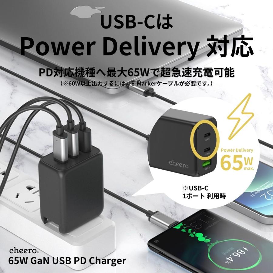 USB コンセント 充電器 ACアダプター PD 充電器 タイプC 3台同時充電 チーロ cheero GAN PD 65W 3 ports AC Charger | cheero | 06