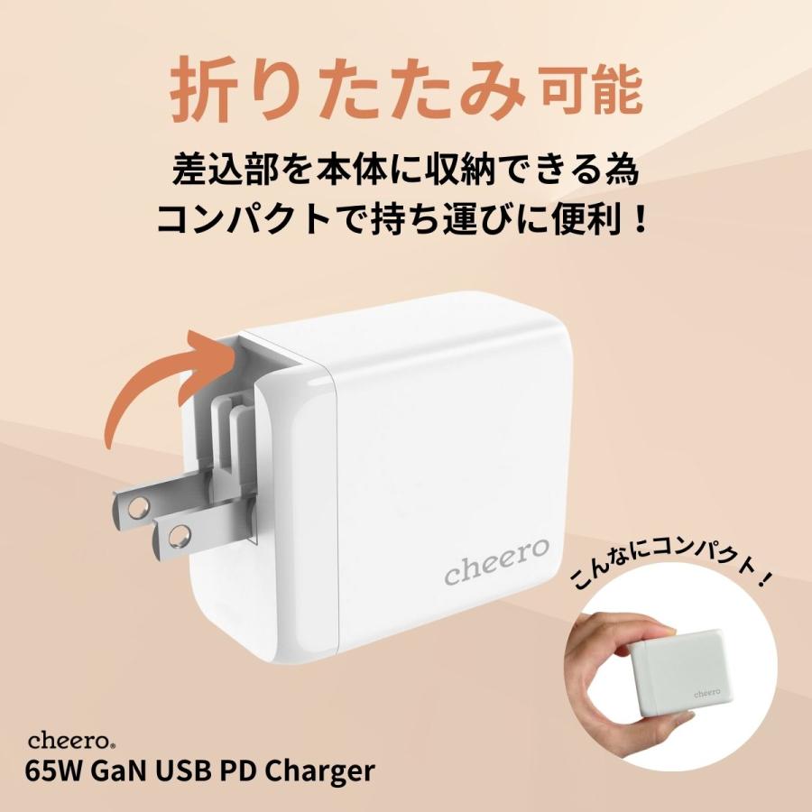 USB コンセント 充電器 ACアダプター PD 充電器 タイプC 3台同時充電 チーロ cheero GAN PD 65W 3 ports AC Charger | cheero | 07
