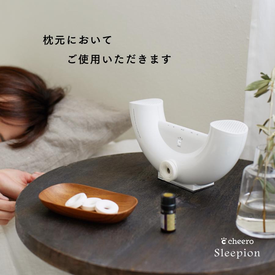 睡眠負債 睡眠家電 寝不足 眠れない アロマ アロマオイル Bluetooth