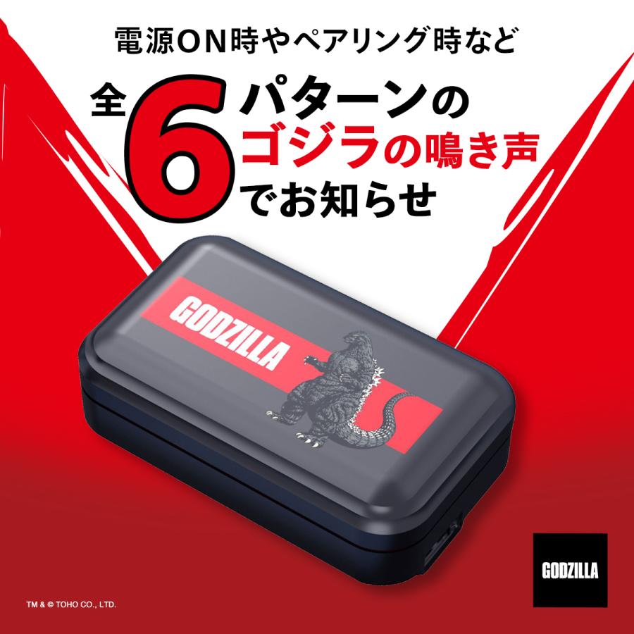 cheero ゴジラ ワイヤレスイヤホン GODZILLA Bluetooth 予約販売限定】ゴジラ ワイヤレスイヤホン Bluetooth 5.1 iPhone