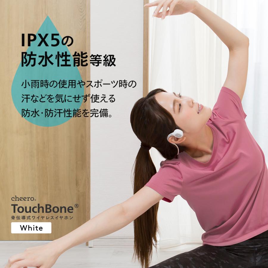 cheero（チーロ） 骨伝導イヤホン Bluetooth ワイヤレスイヤホン