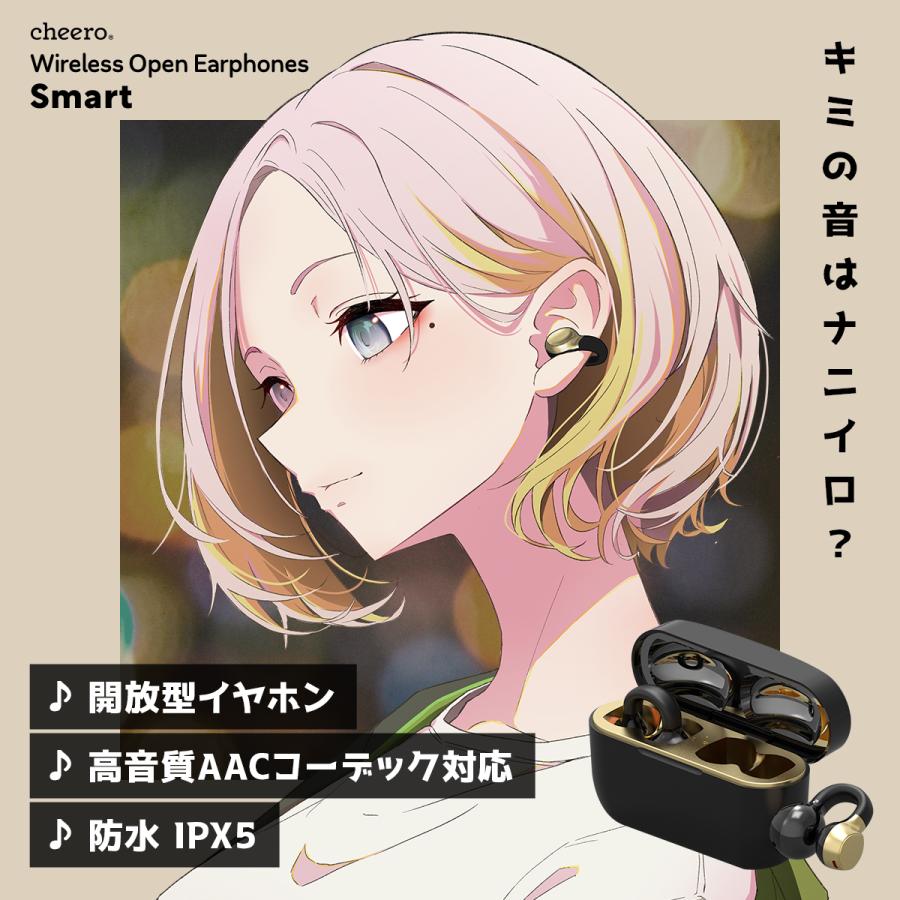 ワイヤレスイヤホン イヤホン Bluetooth イヤーカフ オープンイヤー 開放型 超軽量 iPhone 防水 チーロ cheero Wireless Open Earphones Smart CHE-645-GO | cheero | 01