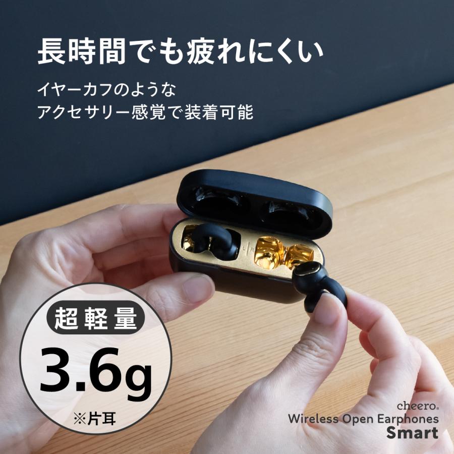 ワイヤレスイヤホン イヤホン Bluetooth イヤーカフ オープンイヤー 開放型 超軽量 iPhone 防水 チーロ cheero Wireless Open Earphones Smart CHE-645-GO | cheero | 02