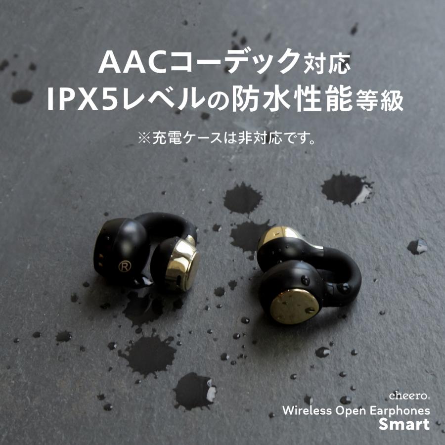 ワイヤレスイヤホン イヤホン Bluetooth イヤーカフ オープンイヤー 開放型 超軽量 iPhone 防水 チーロ cheero Wireless Open Earphones Smart CHE-645-GO | cheero | 04