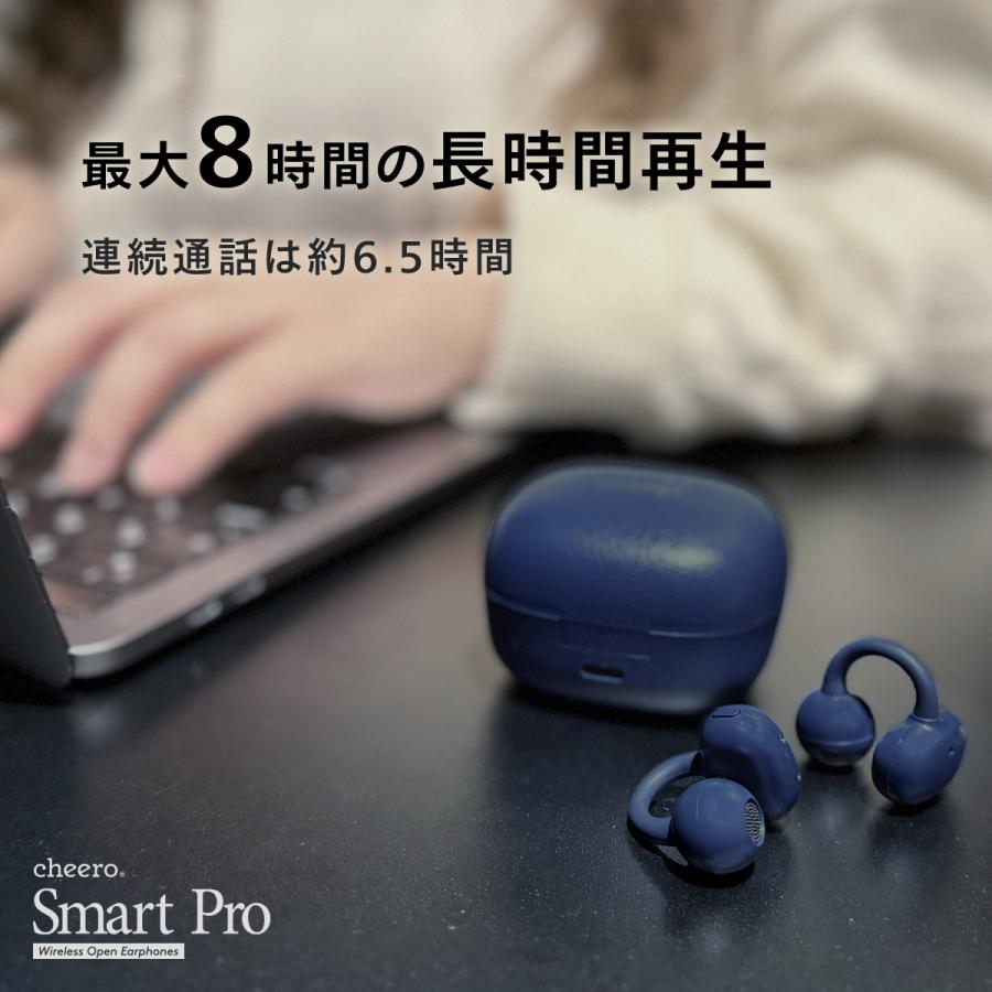 ワイヤレスイヤホン イヤーカフ Bluetooth 6.0 イヤホン オープンイヤー 開放型 超軽量 iPhone 高音質 防水 チーロ cheero Wireless Open Earphones Smart Pro | cheero | 09