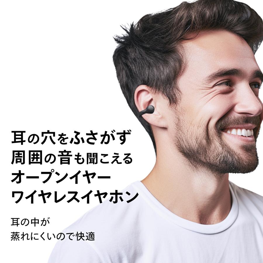 ワイヤレスイヤホン イヤーカフ 開放型 ながら聴き 超軽量 Bluetooth iPhone Android 高音質 防水 チーロ cheero Wireless Open Earphones MINI｜cheeromart｜02