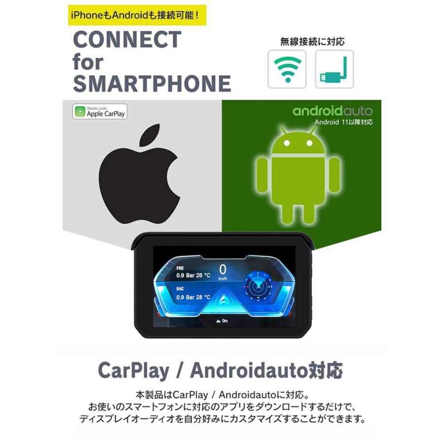 ドライブレコーダー バイク Carplay レコーダー バイクナビ カープレイ ドラレコ 前後カメラ 紙質日本語取り扱い書 USB 衝撃検測 タイヤ空気圧センサー 防水｜cheersky｜14