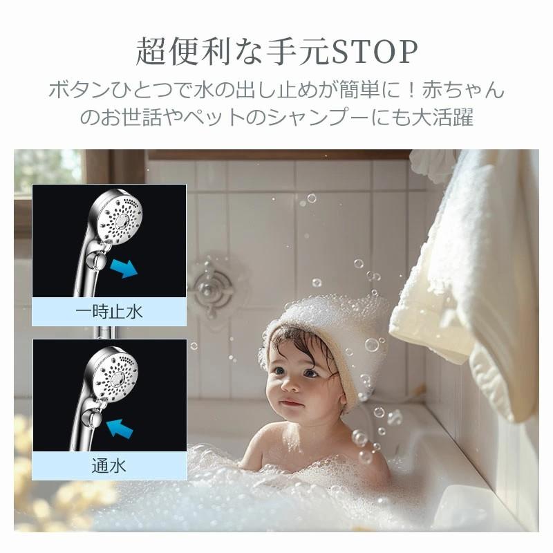 クーポンで3180円】シャワーヘッド 99%塩素除去 マイクロナノバブル