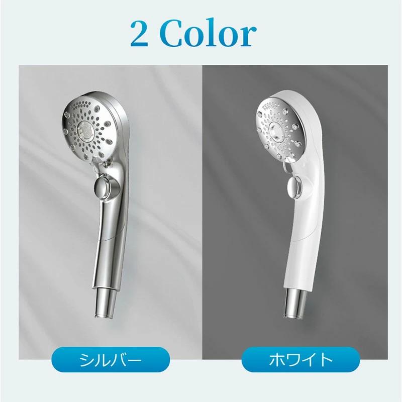 クーポンで3180円】シャワーヘッド 99%塩素除去 マイクロナノバブル