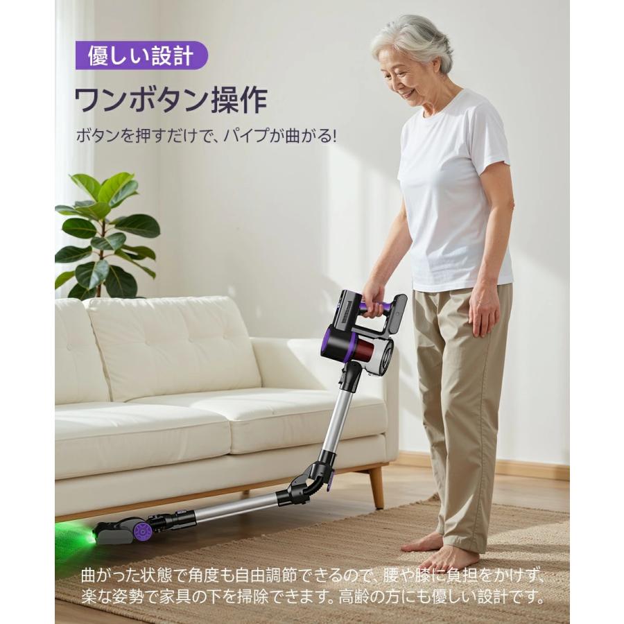 Joyhouse 掃除機 コードレス 75kPa吸引力 自立式 自走式 曲がるパイプ