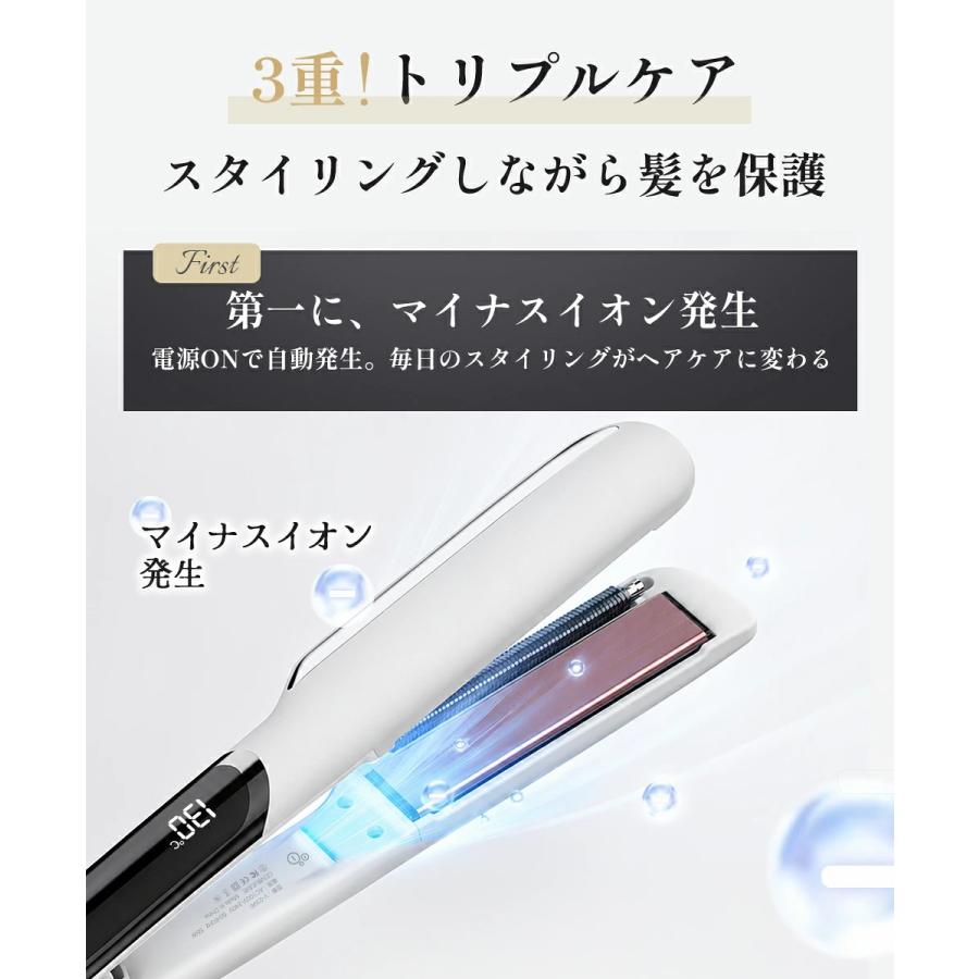 Yihai 【クーポンで3,480円】ヘアアイロン ストレート アイロン オイル