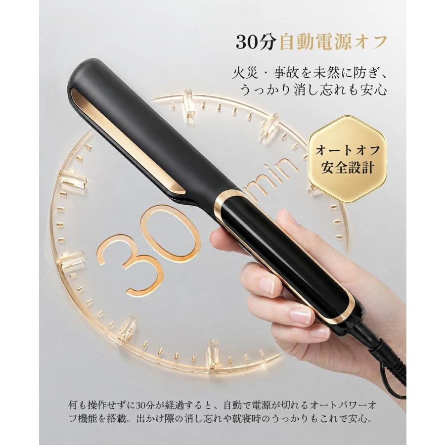 Yihai 【クーポンで3,480円】ヘアアイロン ストレート アイロン オイル