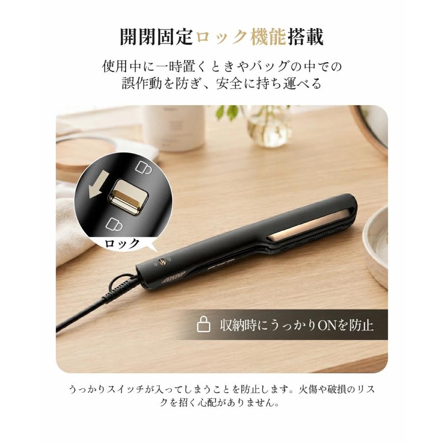 Yihai 【クーポンで3,480円】ヘアアイロン ストレート アイロン オイル