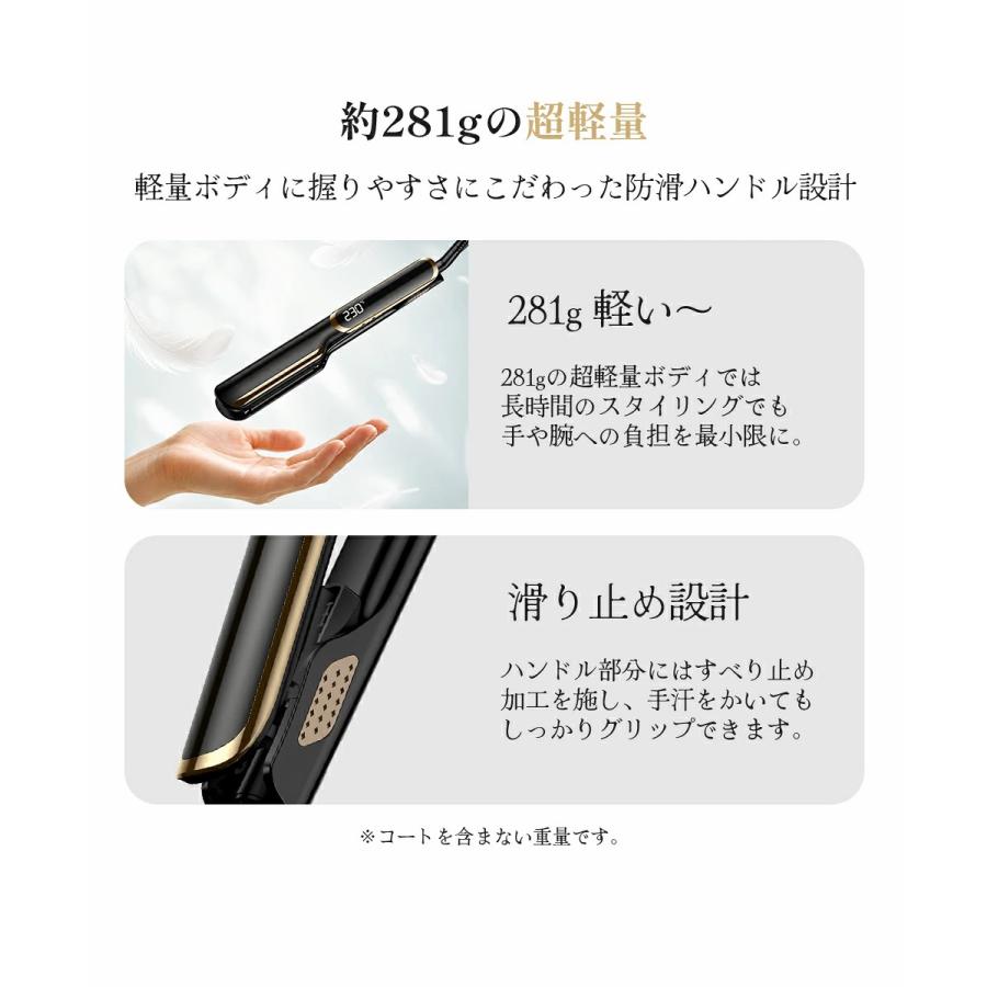Yihai 【クーポンで3,480円】ヘアアイロン ストレート アイロン オイル