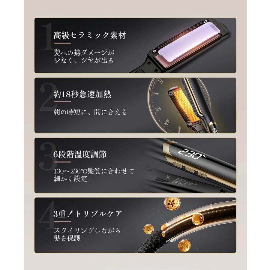 Yihai 【クーポンで3,480円】ヘアアイロン ストレート アイロン オイル