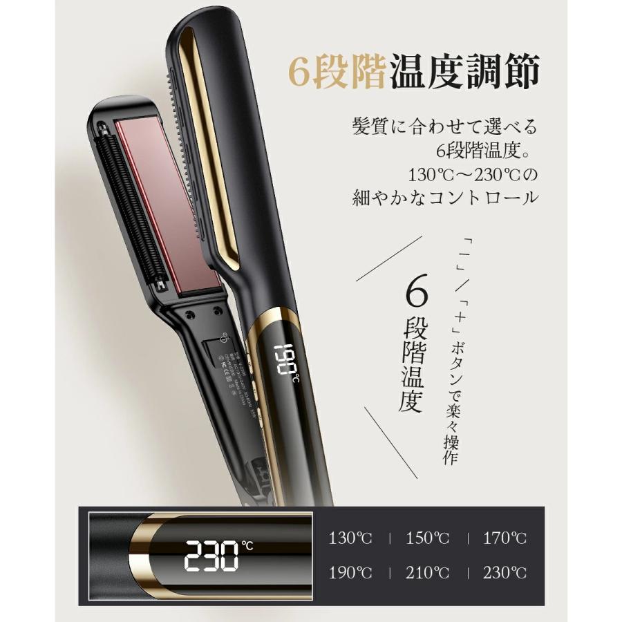 Yihai 【クーポンで3,480円】ヘアアイロン ストレート アイロン オイル
