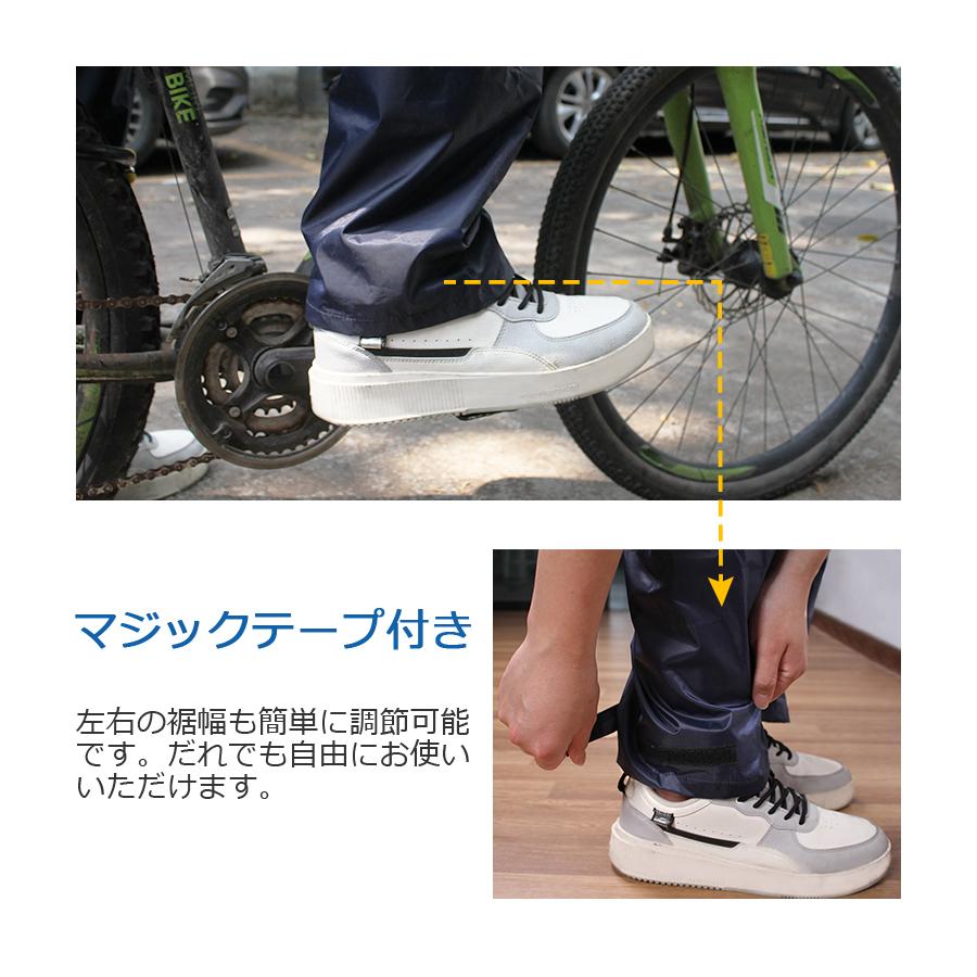 2025最新 レインコート 自転車 レディース レインスーツ 上下