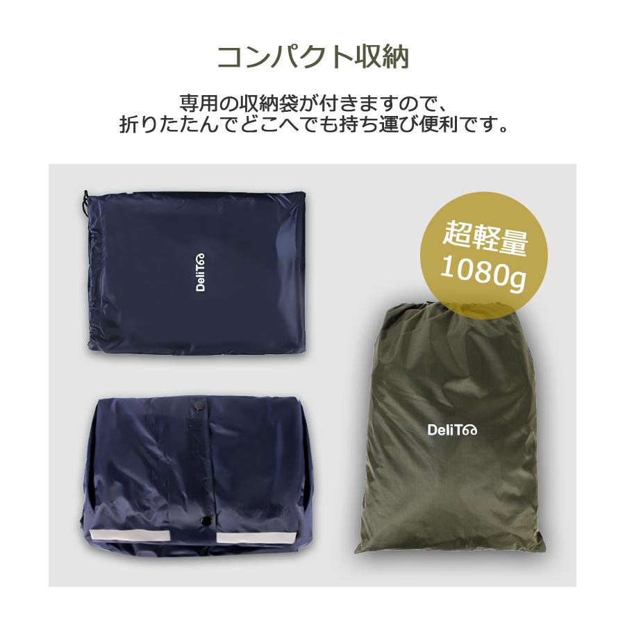 2025最新 レインコート 自転車 レディース レインスーツ 上下