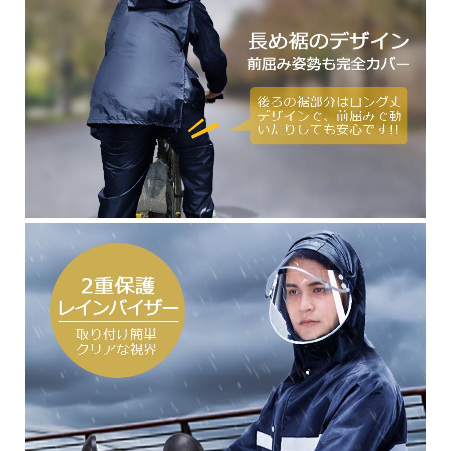 美品　アルチビオ　レインウェア　50 LL 2回　使用　定価　6万円程度　値下げ 美品 アルチビオ レインウェア 50 LL 2回 使用 定価 6万円程度