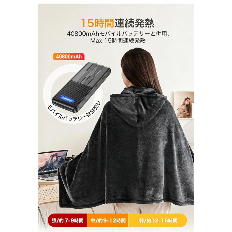 クーポンで3280円】電気毛布 掛け敷き 大きいサイズ 電気ひざ掛け 帽子