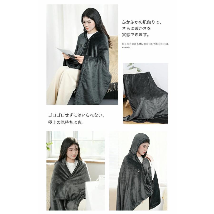 クーポンで3280円】電気毛布 掛け敷き 大きいサイズ 電気ひざ掛け 帽子