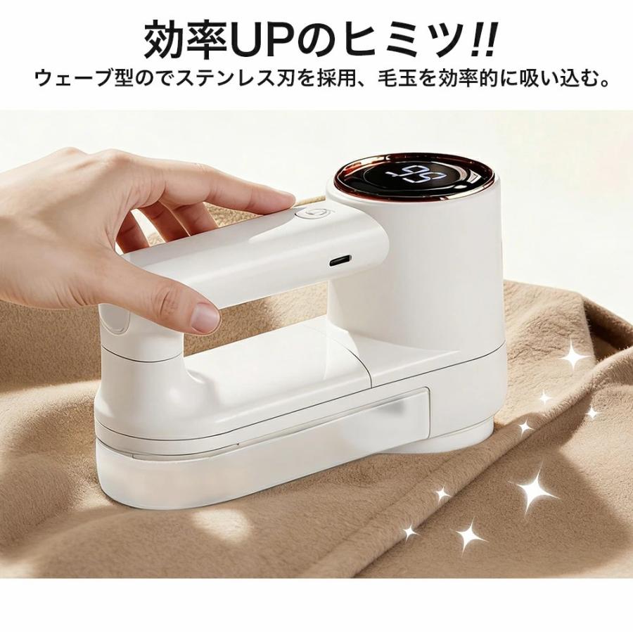 クーポンで1980円】毛玉取り器 毛玉取り 6枚刃 充電式 コードレス 3