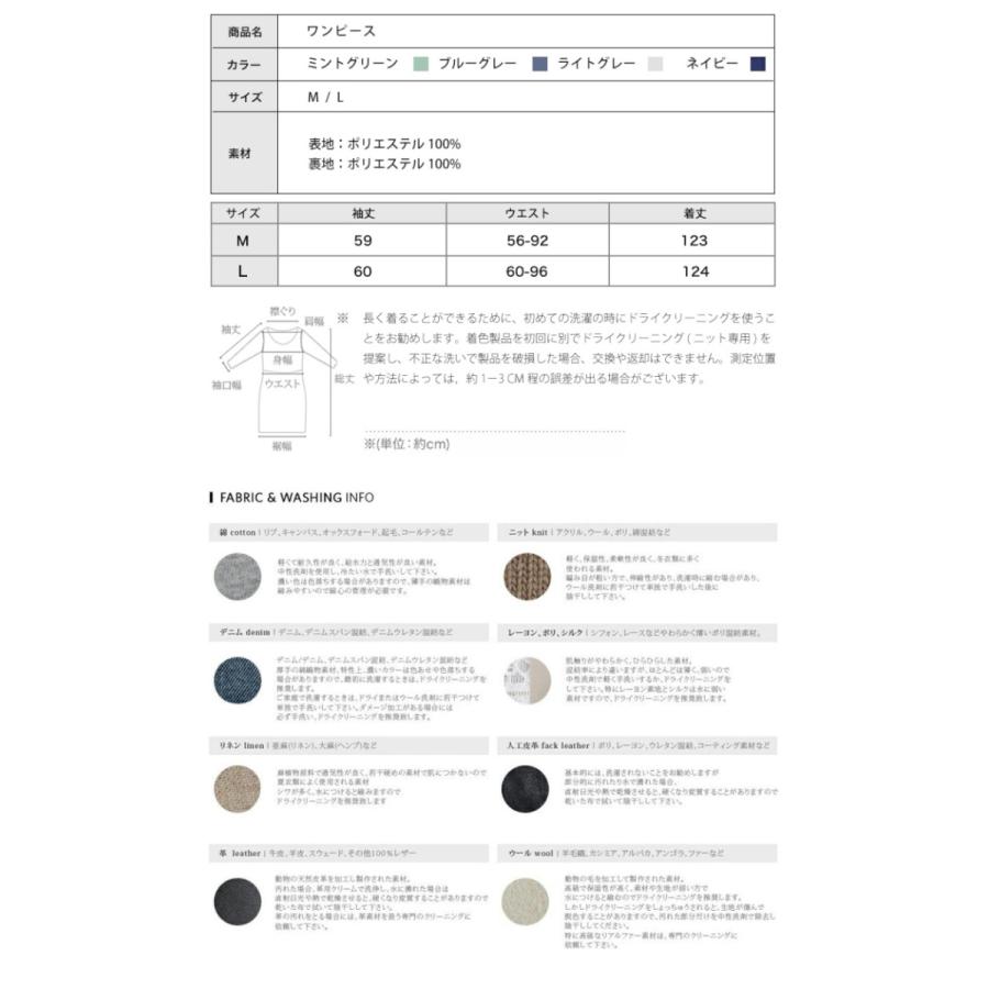 接触冷感 冷感 ワンピース プリーツ Aライン 夏ワンピース 春 夏 秋 半袖 ロング マキシ丈 ロングワンピース マキシワンピース 着痩せ  (hop259.LH.M)