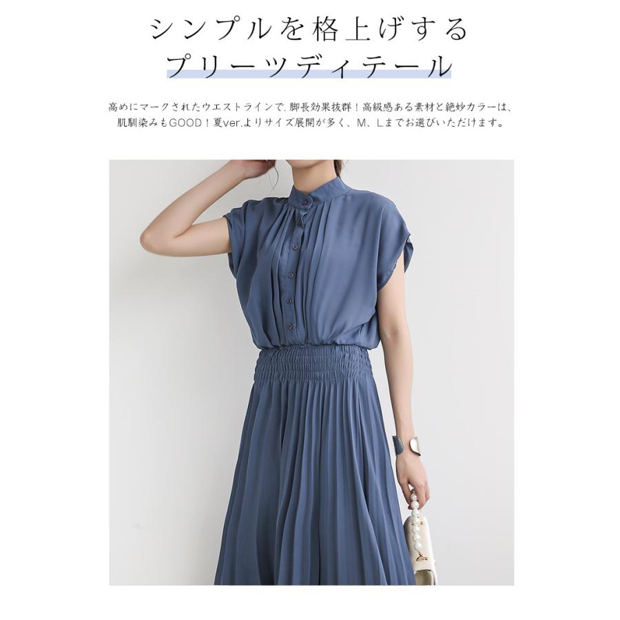 【22ss 美品マキシ】マックスマーラ　ロングワンピース　Aライン　プリーツ　青 ウィメンズ ドレス＆ワンピース | マックスマーラ公式サイト