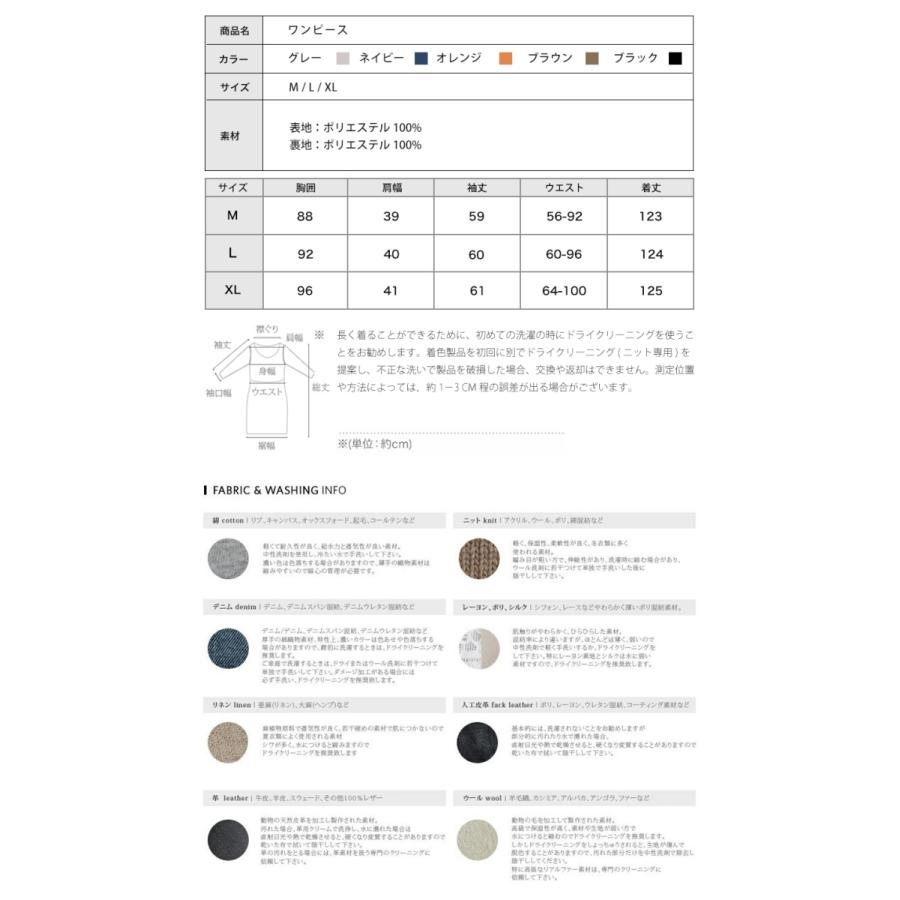 ワンピース 長袖 半袖 2type選べる 秋ワンピース プリーツワンピース レディース 春夏秋冬 ロングワンピース 大きいサイズ Aライン 秋服 Hop131hem Hop31 5 Hey Seasons 通販 Yahoo ショッピング