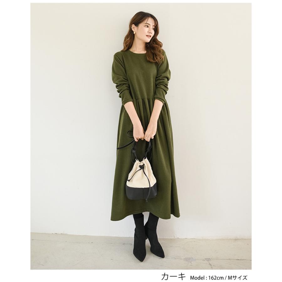 ワンピース ロングワンピース 長袖 レディース 春 秋冬 ロング丈 マキシワンピース きれいめ カジュアル 着痩せ マタニティ ゆったり Aライン Hop5 Hop5 Hey Seasons 通販 Yahoo ショッピング