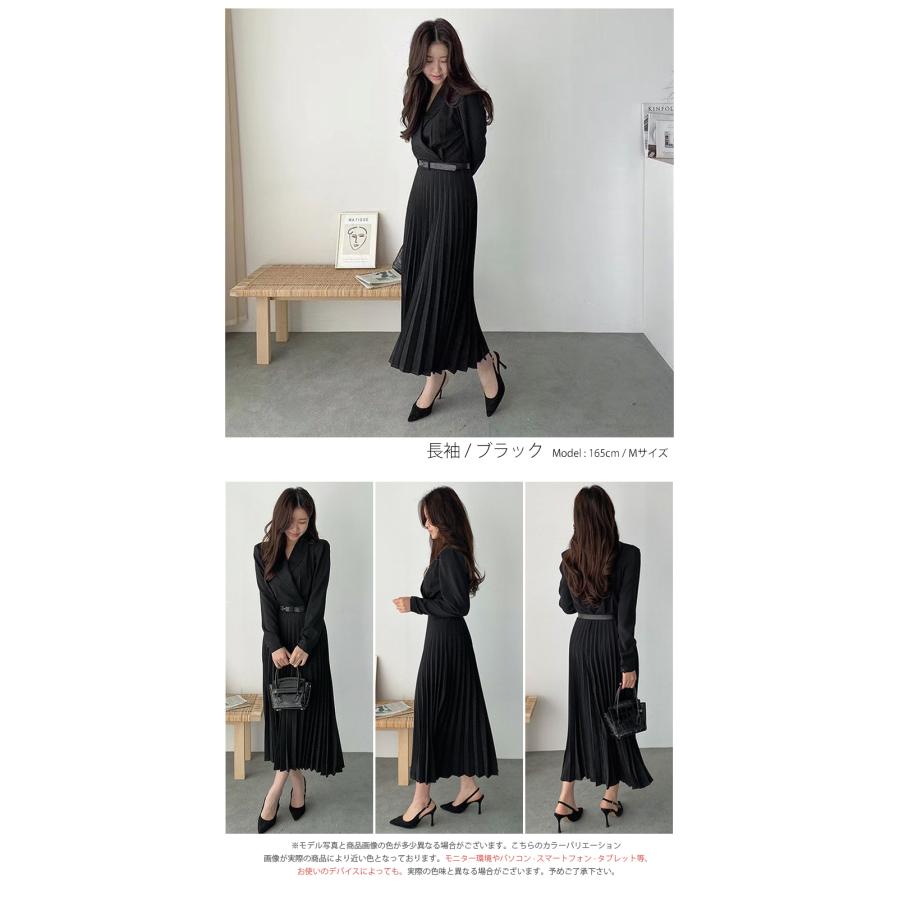 ワンピース プリーツ スーツ ドレス ワンピーススーツ レディース 春