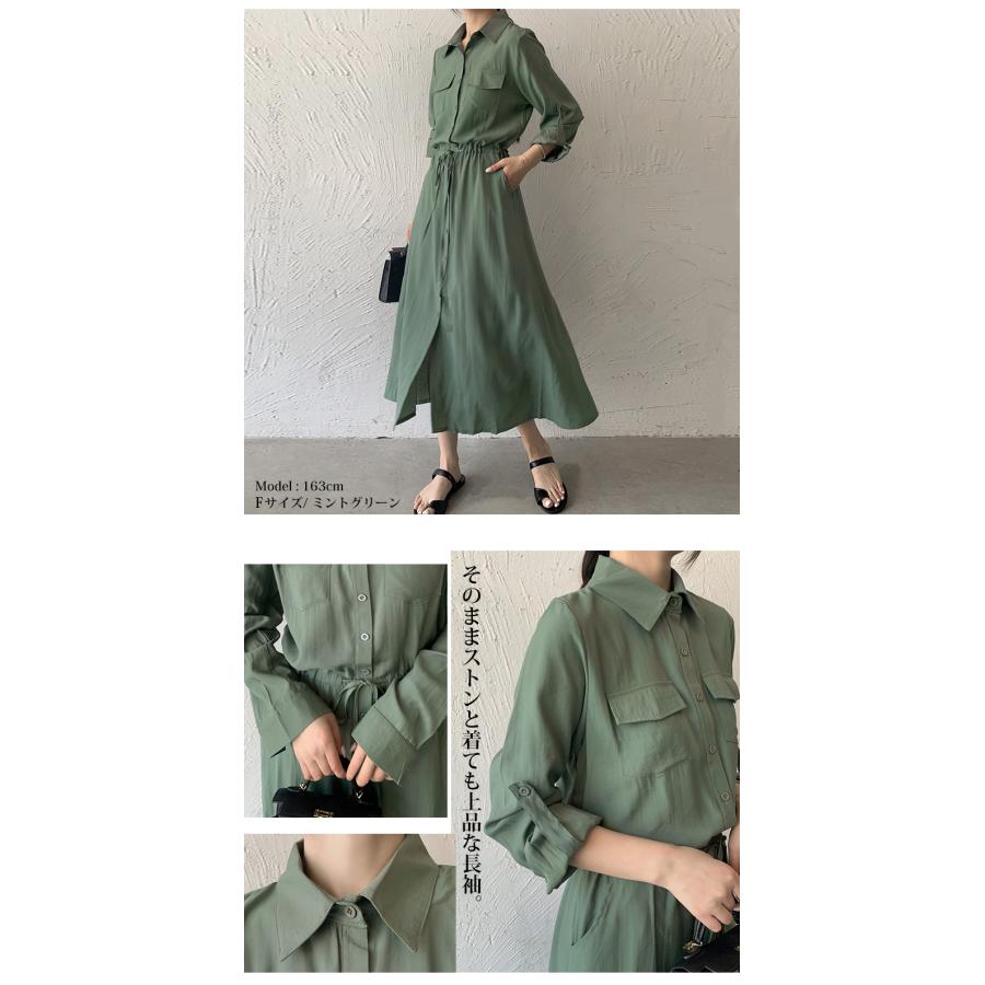 ワンピース シャツワンピース ロングワンピース レディース 春 長袖