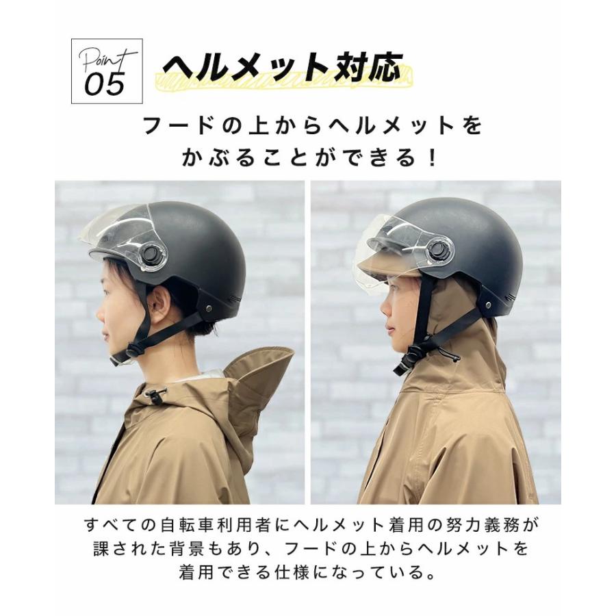 【クーポンで3380円】レインコート 自転車 リュック対応 レインポンチョ メンズ レディース 軽量 フード付き 防水 透湿 おしゃれ ハイポンチョ 男女兼用 爆買 |  | 13