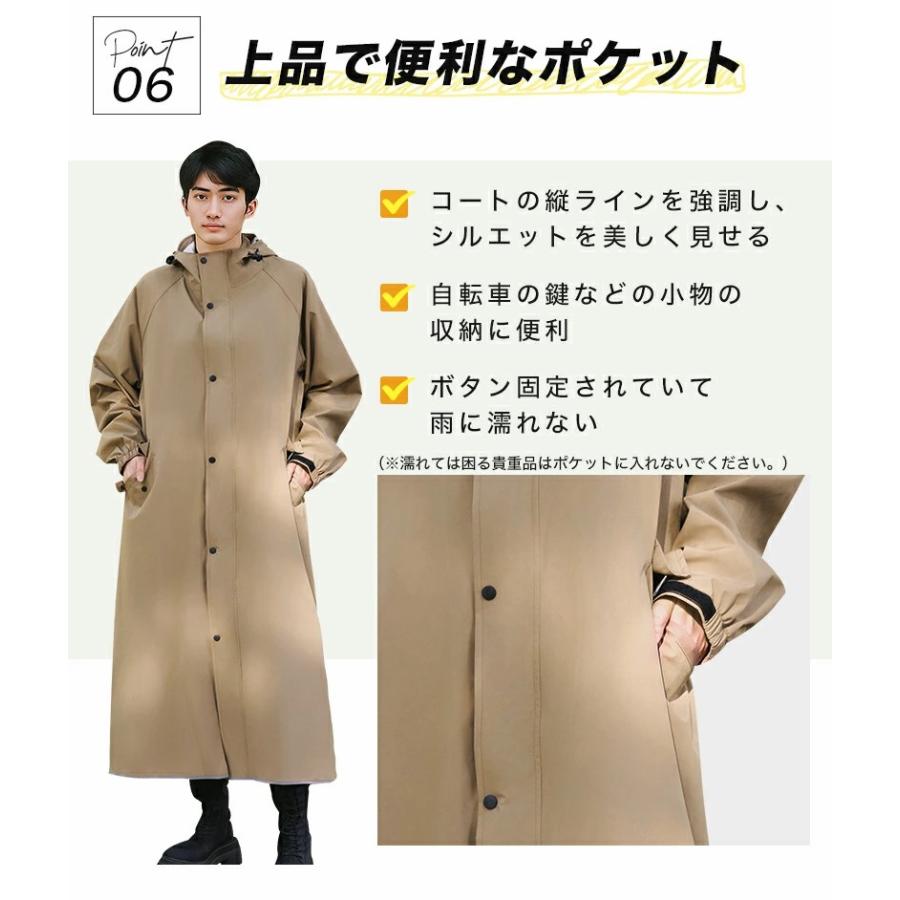 【クーポンで3380円】レインコート 自転車 リュック対応 レインポンチョ メンズ レディース 軽量 フード付き 防水 透湿 おしゃれ ハイポンチョ 男女兼用 爆買 |  | 14