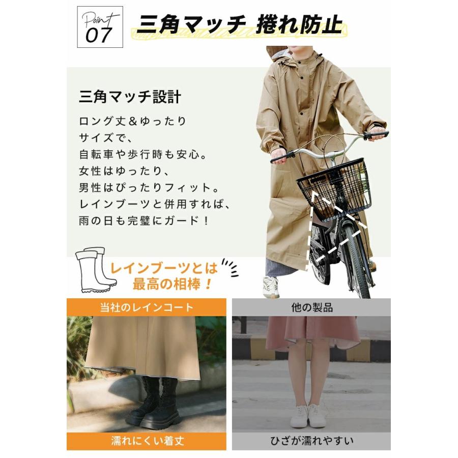 【クーポンで3380円】レインコート 自転車 リュック対応 レインポンチョ メンズ レディース 軽量 フード付き 防水 透湿 おしゃれ ハイポンチョ 男女兼用 爆買 |  | 15