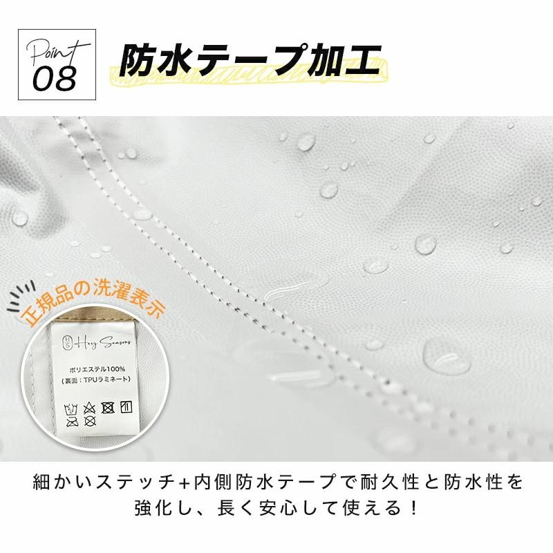 【クーポンで3380円】レインコート 自転車 リュック対応 レインポンチョ メンズ レディース 軽量 フード付き 防水 透湿 おしゃれ ハイポンチョ 男女兼用 爆買 |  | 16