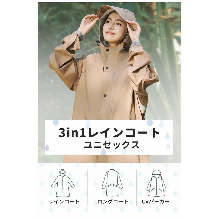 【クーポンで3380円】レインコート 自転車 リュック対応 レインポンチョ メンズ レディース 軽量 フード付き 防水 透湿 おしゃれ ハイポンチョ 男女兼用 爆買 |  | 04