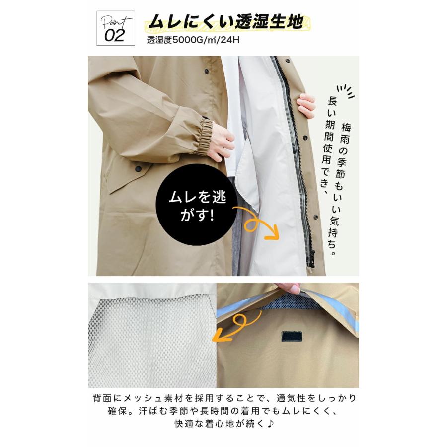 【クーポンで3380円】レインコート 自転車 リュック対応 レインポンチョ メンズ レディース 軽量 フード付き 防水 透湿 おしゃれ ハイポンチョ 男女兼用 爆買 |  | 10