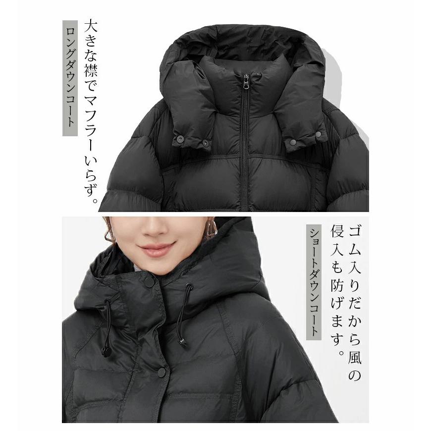 クーポンで6480円】ダウン90% ダウンコート レディース ダウン 