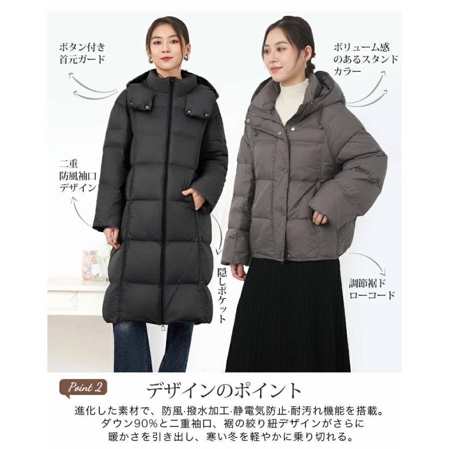 クーポンで6480円】ダウン90% ダウンコート レディース ダウン